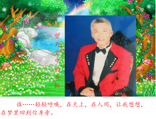 zz珠.gif zz珠.gif