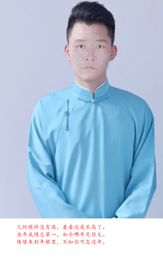 微信图片_20200105192627.png 微信图片_20200105192627.png