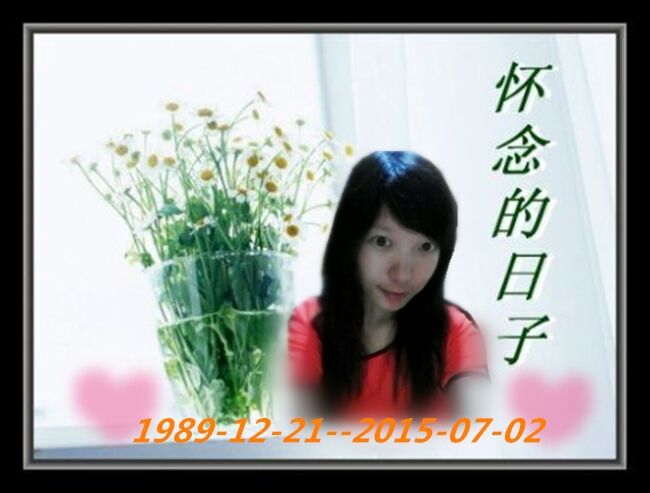 QQ图片20160702145424.jpg