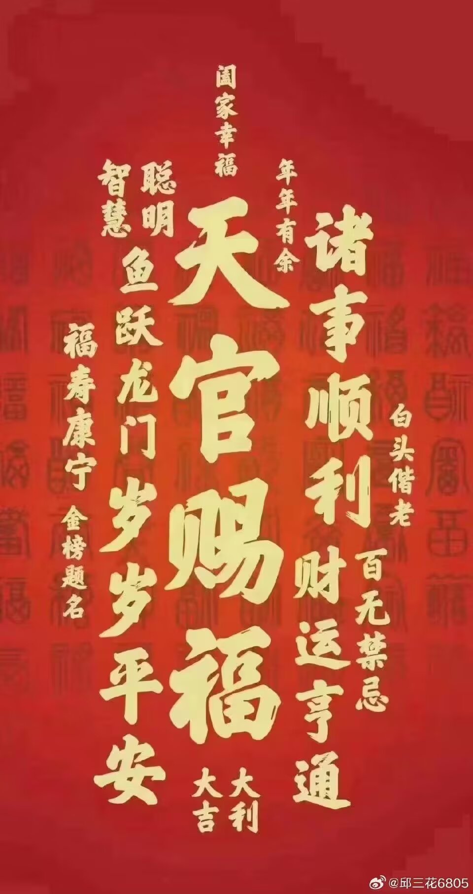 default (6)_看图王.jpg