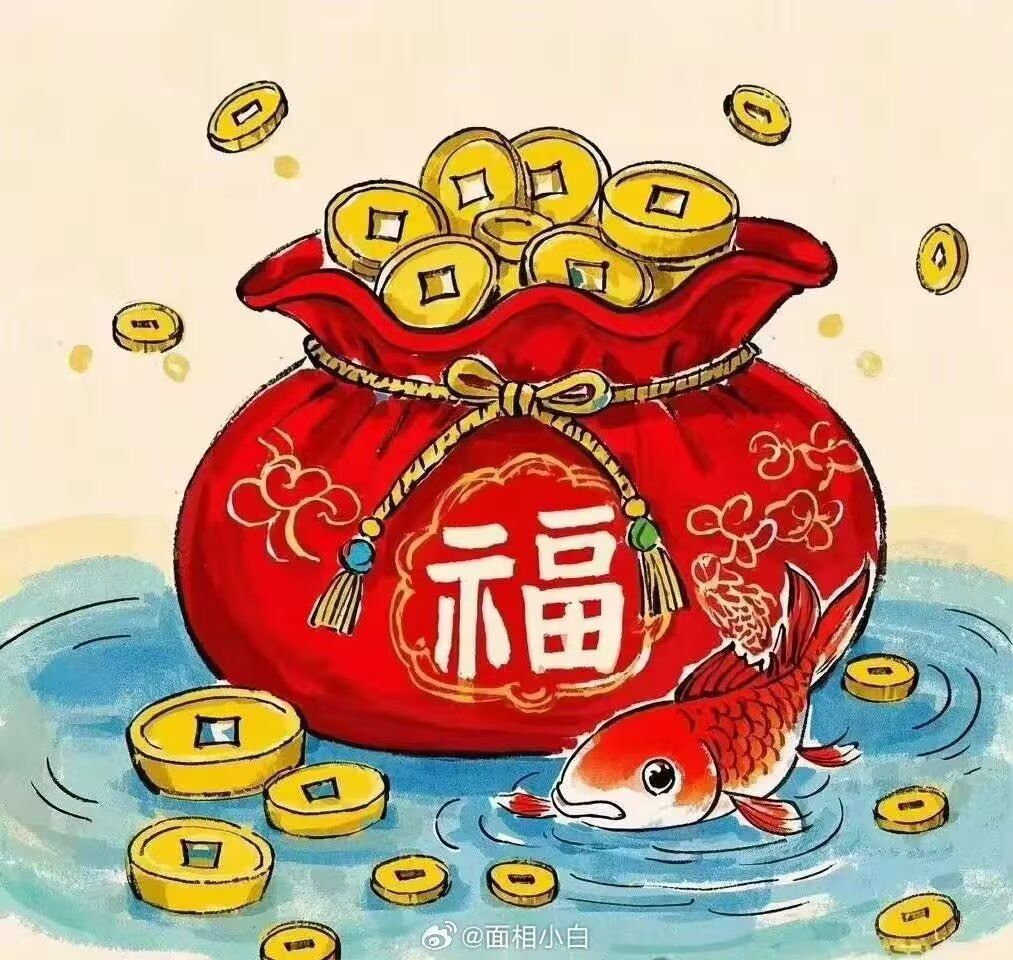 default_看图王_看图王.jpg