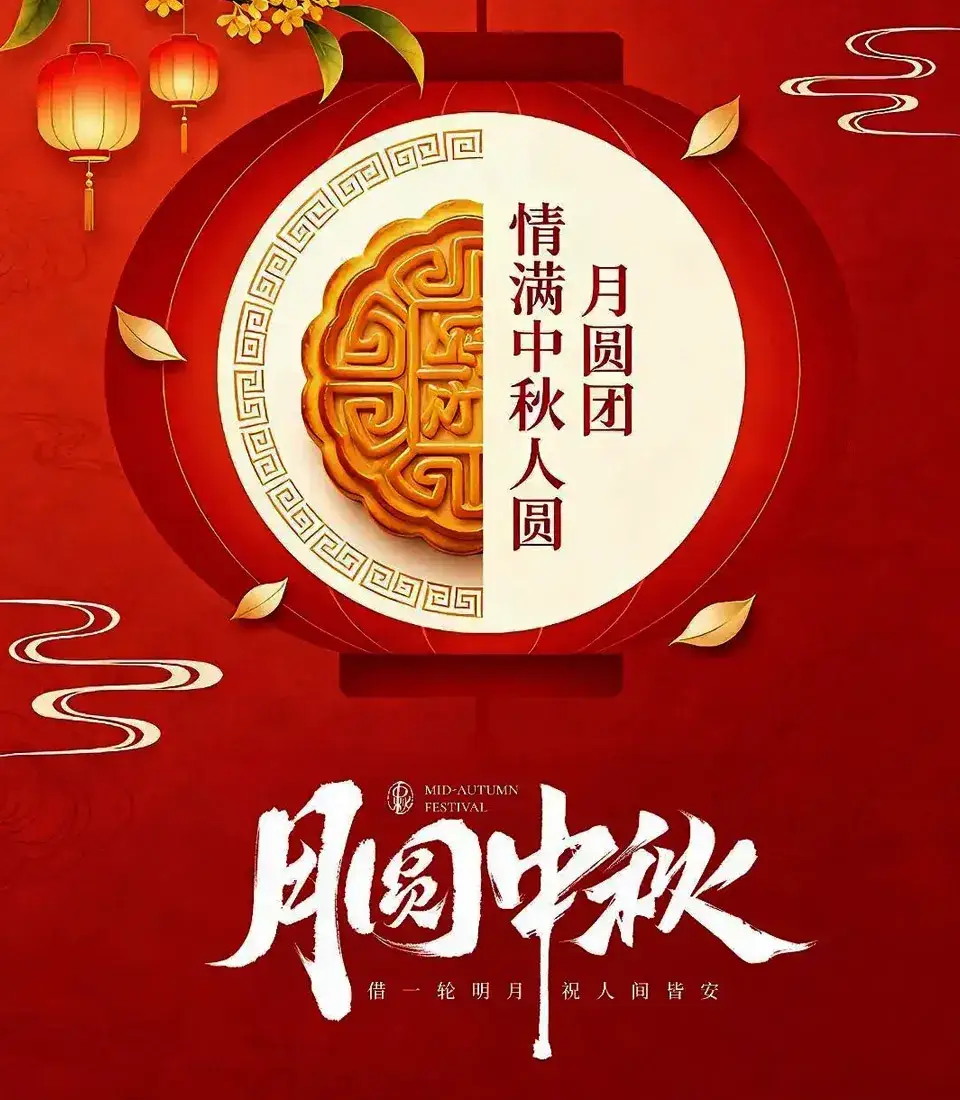 c57d03b4f1f045afb21feb9bf85723c3_çå¾ç.jpg